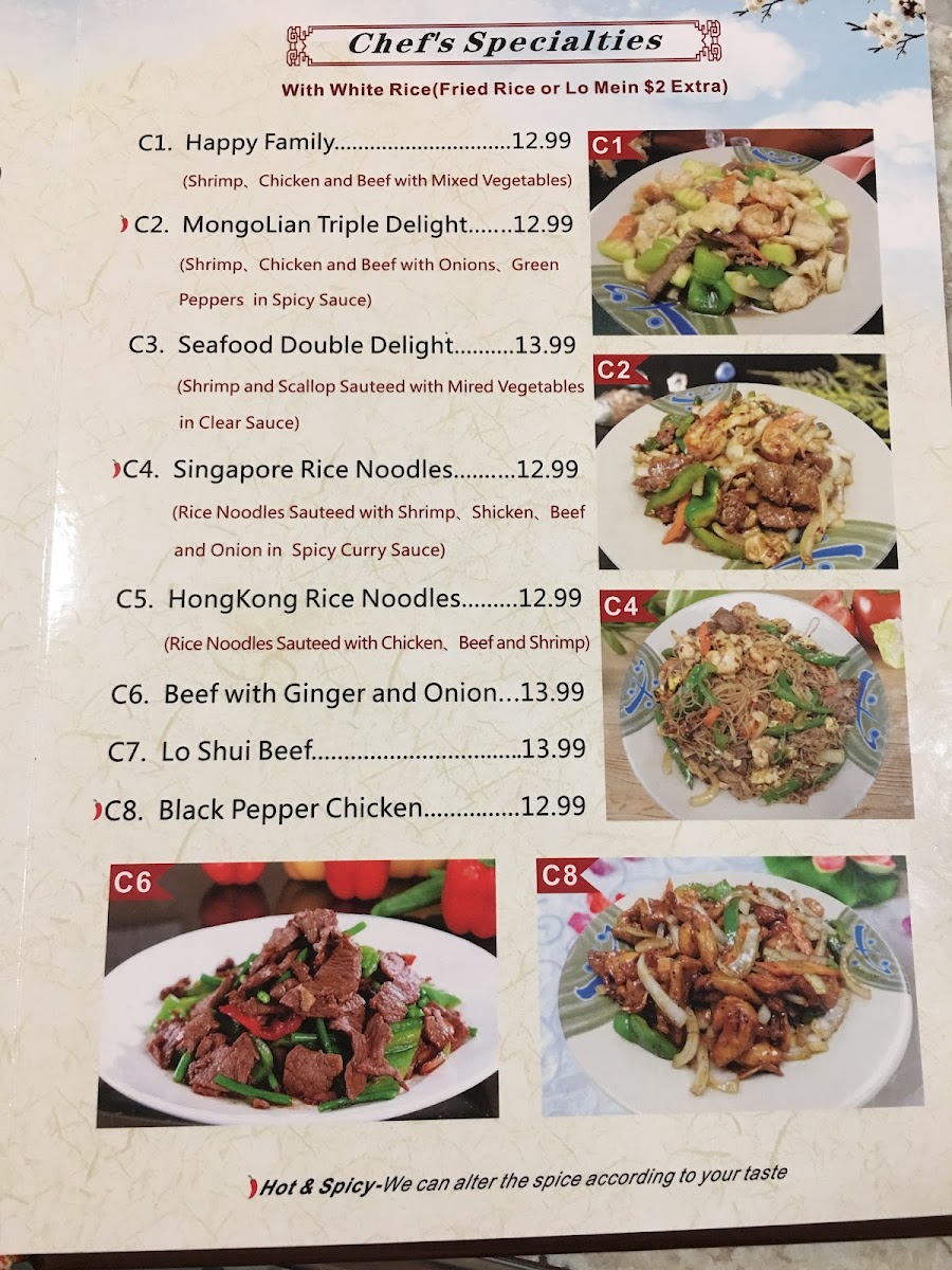 J&j Chinese Cafe Photos 2